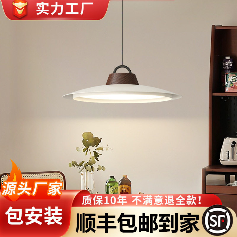 中山灯具中古风创意吧台饭厅灯设计师简约个性渔夫帽餐厅餐桌吊灯