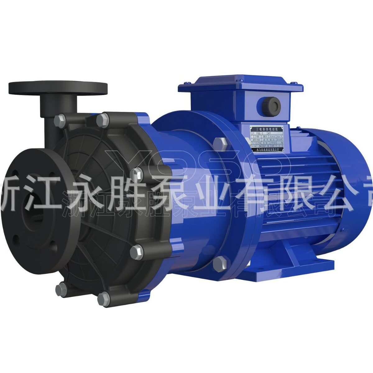 浙江永胜CQ-F耐腐无泄漏化工泵