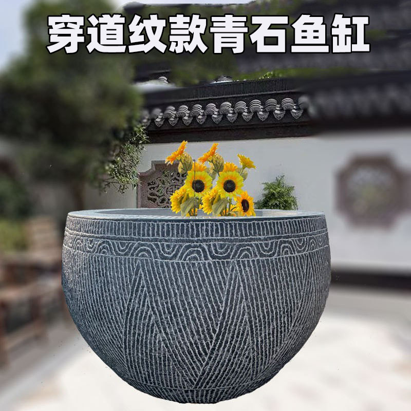 石雕鱼缸养鱼花盆老石槽石雕门海手工雕刻养鱼缸庭院摆件青石鱼缸图片