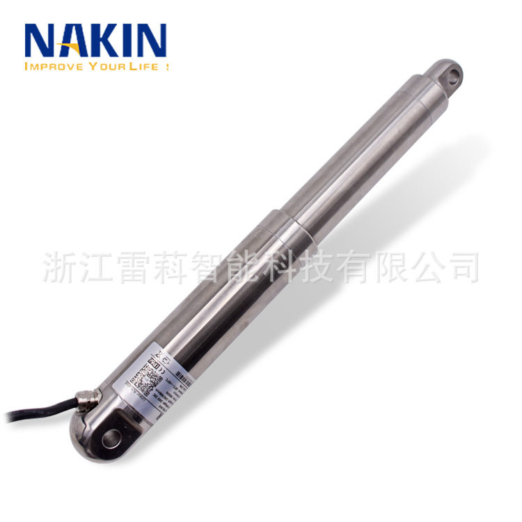 螺杆式电动开窗器智能遥控电动推杆开窗器智能电动链式开窗器