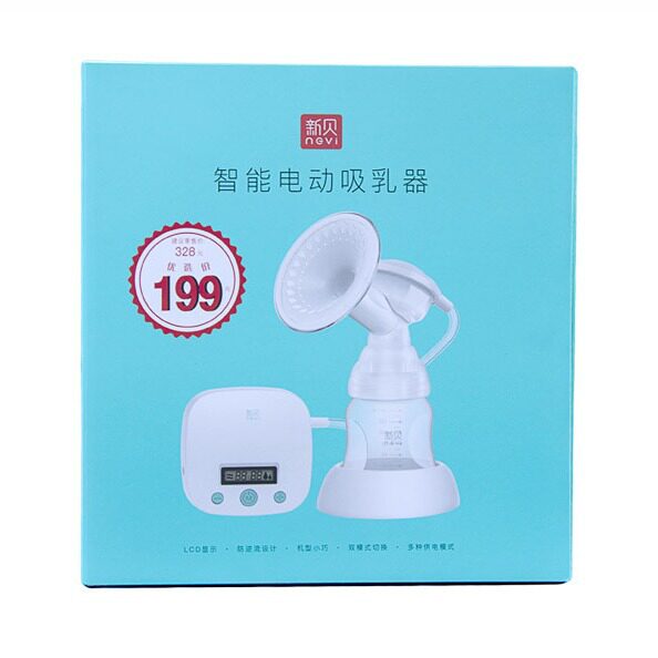 新贝吸奶器电动吸乳静音吸力大电动挤奶器锂电新款
