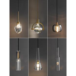 轻奢卧室床头吊灯简约创意全铜水晶单头网红餐厅吧台后现代小吊灯