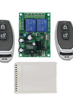 AC220伏2路学习码遥控开关宽电压85V-250V通用型/10A继电器