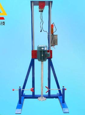 梦辉机械生产大中小型电动分散机气动搅拌机均质机设备