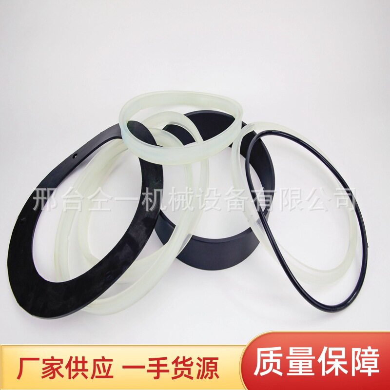 源头工厂批发三一泵车大端密封供应砼泵配件210密封工程机械配件
