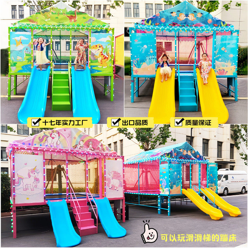 儿童蹦极床户外弹跳床广场公园摆摊发光音乐蹦床商业街椰子树蹦床