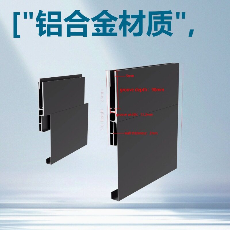 别墅阳台护栏无框玻璃铝槽铝合金型材U型槽灯带地槽栏杆卡槽