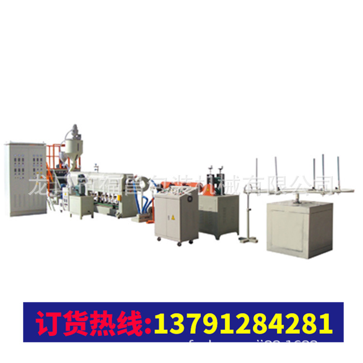 门窗桌护角条防碰防撞厂家供应
