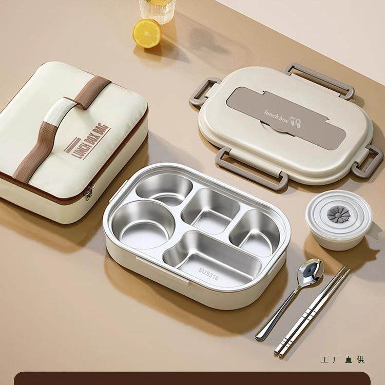 316不锈钢保温饭盒便当盒真空保温桶饭盒学生送饭户外餐盒4格