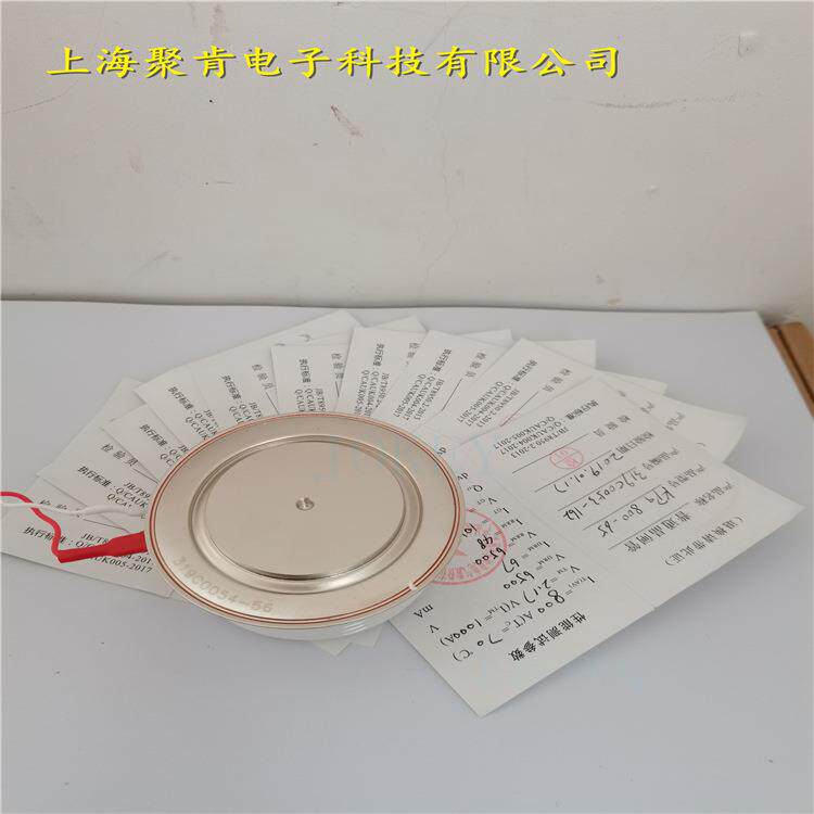 ZPA2000-44电子元器件平板整流二极管可控硅晶闸管