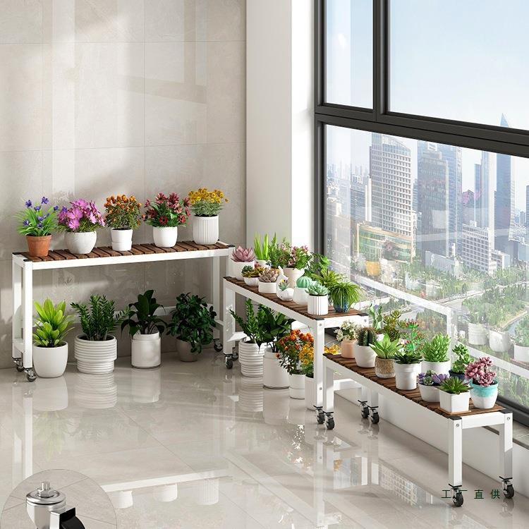 阳台花架子2025新款移动带轮客厅落地式置物架实木阶梯铁艺花盆架
