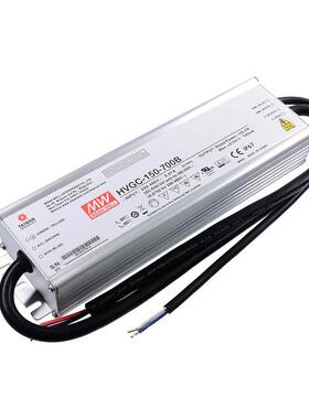 明纬150W电源HVGC-150-350B/500B/700B/1050B/1400B防水LED调光