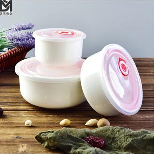 骨质瓷碗纯白陶瓷微波炉便当保鲜碗家用密封碗三件套