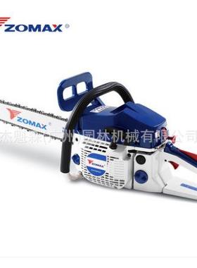 zomax中马ZM5800油锯手工锯大功率汽油链锯园林锯中马油锯砍树机