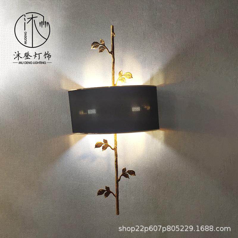 沐登全铜树枝壁灯后现代客厅卧室过道床头电视墙艺术个性灯具