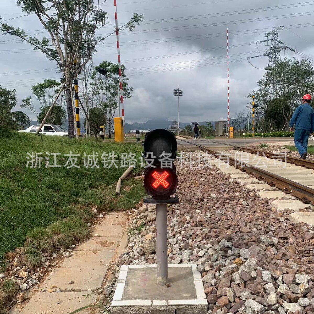 厂家直供道口防护信号灯遮断信号灯集控道口LED
