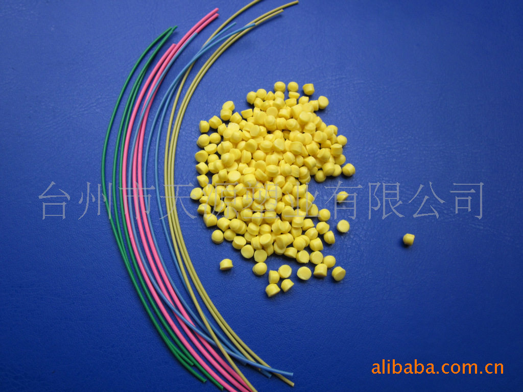 PVC电线电缆料/护套胶粒