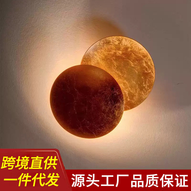 现代创意日食新奇金属壁灯极简轻奢高级感北极卧室客厅玄关民宿灯