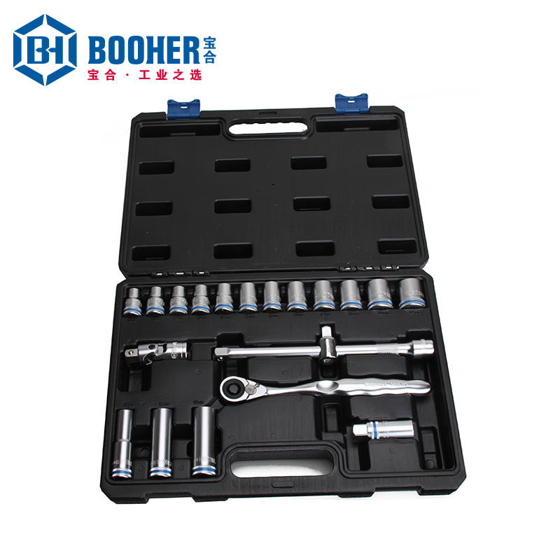 Booher宝合套装工具20件12.5MM系列套筒组套BH2300301
