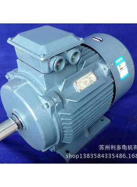 铜芯线实体YE3-80M2-60.55kw