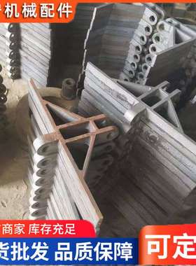 永宁机械刮板除渣机出渣机单链刮板重型框链板链除渣多种设备