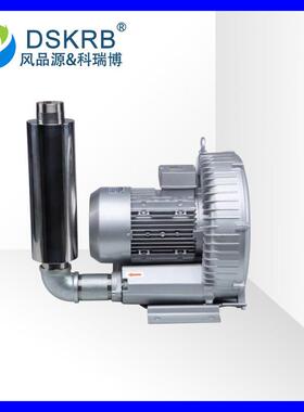 零售贴窗机配套高压风机2XHB-610-H262500W环形漩涡式气泵