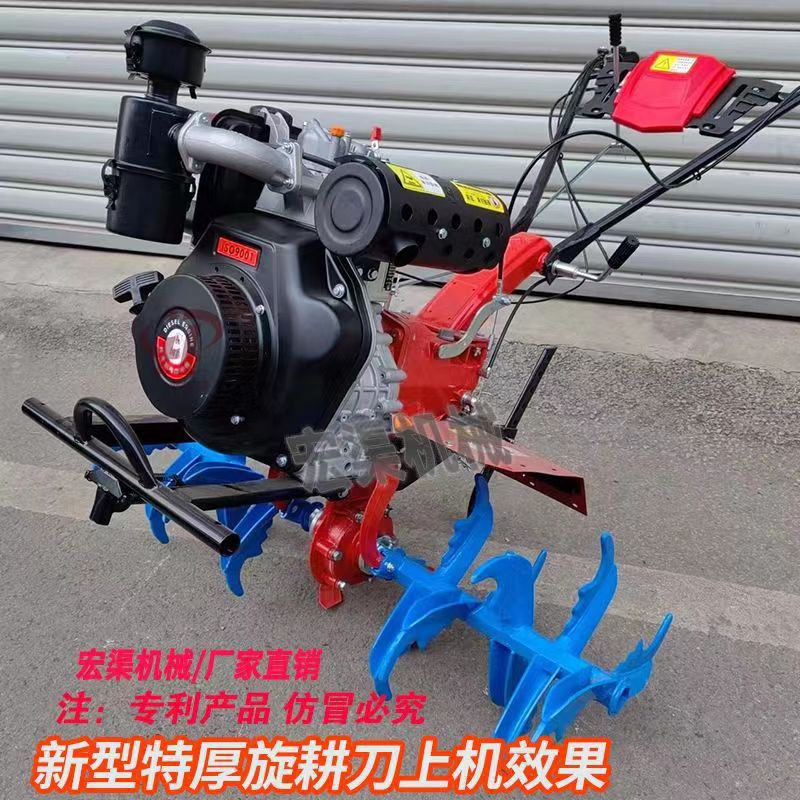 新款特厚旋耕刀川山甲松土轮防缠刀耐磨打硬地两用微耕机图片