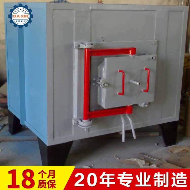 厂家研发制造工业电炉热处理设备可控气氛箱式炉