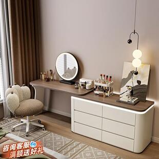 2025新款轻奢梳妆台卧室现代简约中古风实木化妆桌斗柜一体高级感