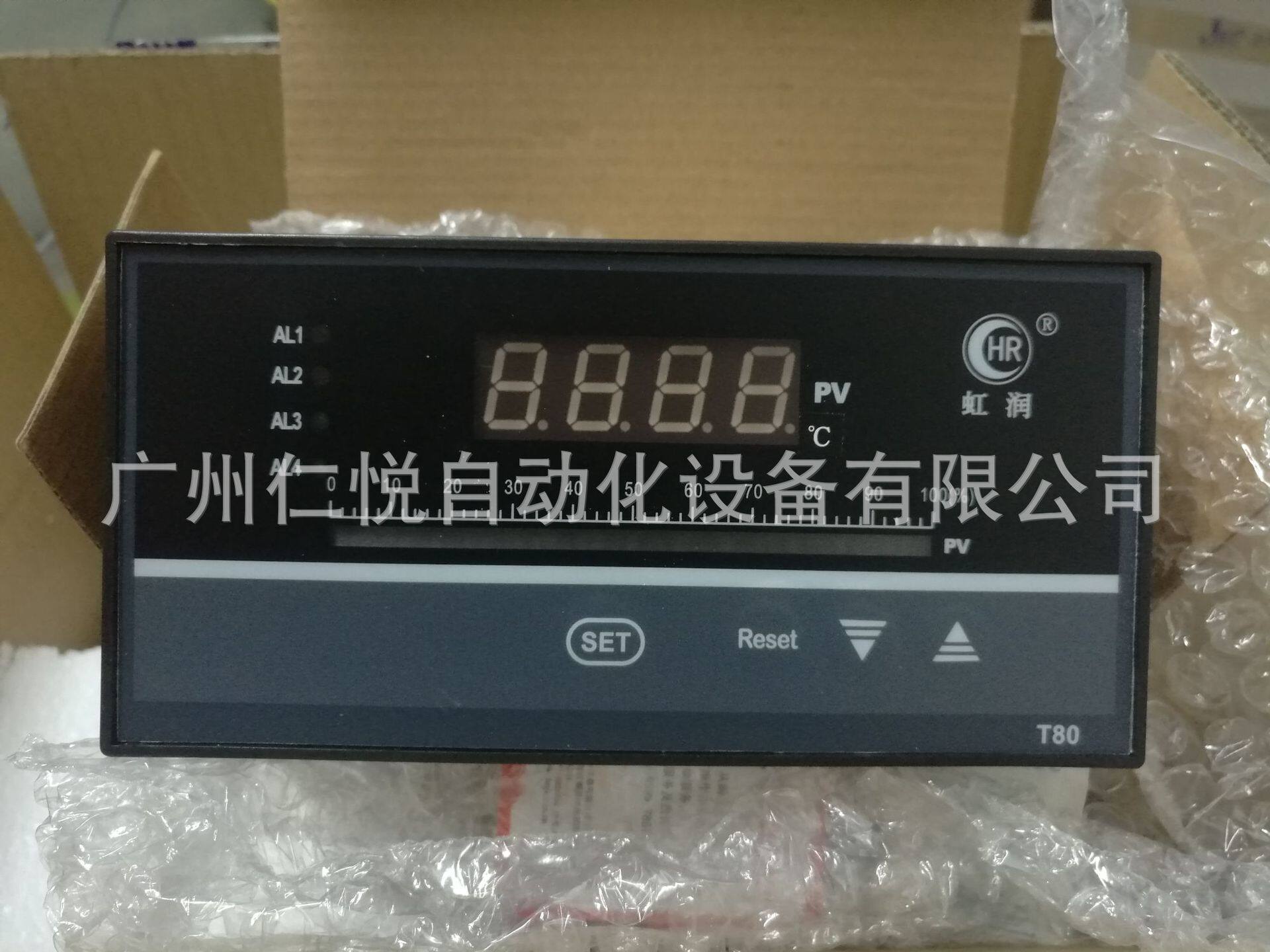 HR-WP-XTC804-02-19-HHLL-P-A虹润光柱显示控制仪液位水位控制器
