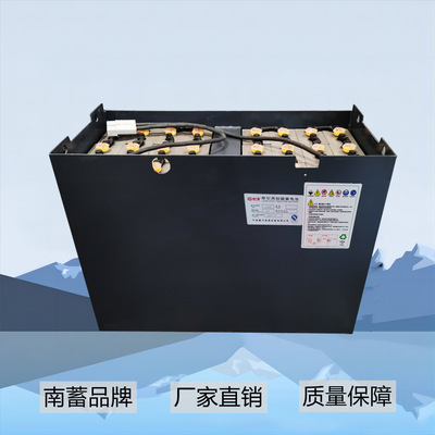 合力叉车48V24-6DB600AH蓄电池