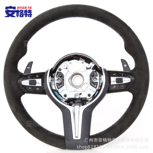 适用于宝马M5 F10 F90 F06F12 F13 M8 5系GT6系7系全皮方向盘总成