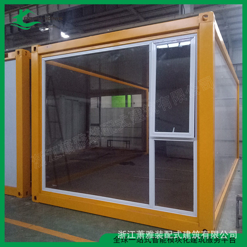【厂家出口】集装箱货柜改造房创意集装箱集装箱房移动房屋