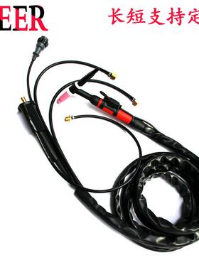 YT30水冷氩弧焊枪原装快插接口橡胶套防护4-20米长度可选