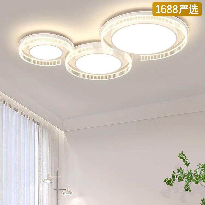 意式极简主灯现代简约高档大厅全光谱吸顶灯中山灯具大气,鲜花速递/花卉仿真/绿植园艺,割草机/草坪机,淘宝优惠券,粉丝福利购,淘宝优惠卷