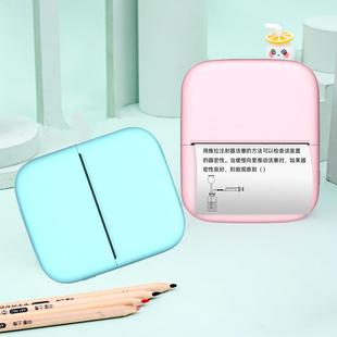 勋尘3寸宽幅高清错题标签打印机小学生作业照片抄题手账热敏打印