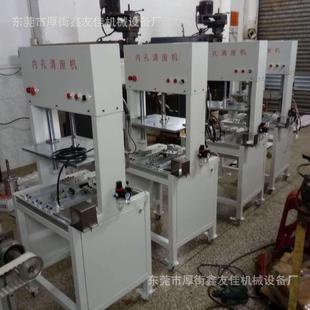 彩盒纸箱内孔小孔清废机中孔清废机飞机孔吊牌孔全自动清废机