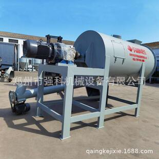 小型涂料腻子粉搅拌机瓷砖胶粘结砂浆混合机卧式石膏砂浆设备