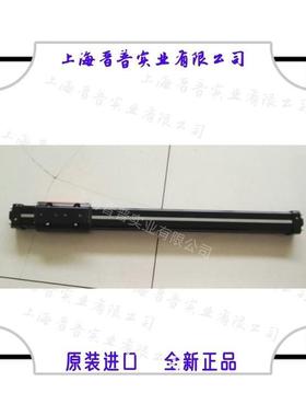 Tolomatic电缸BC2M15SK22.590