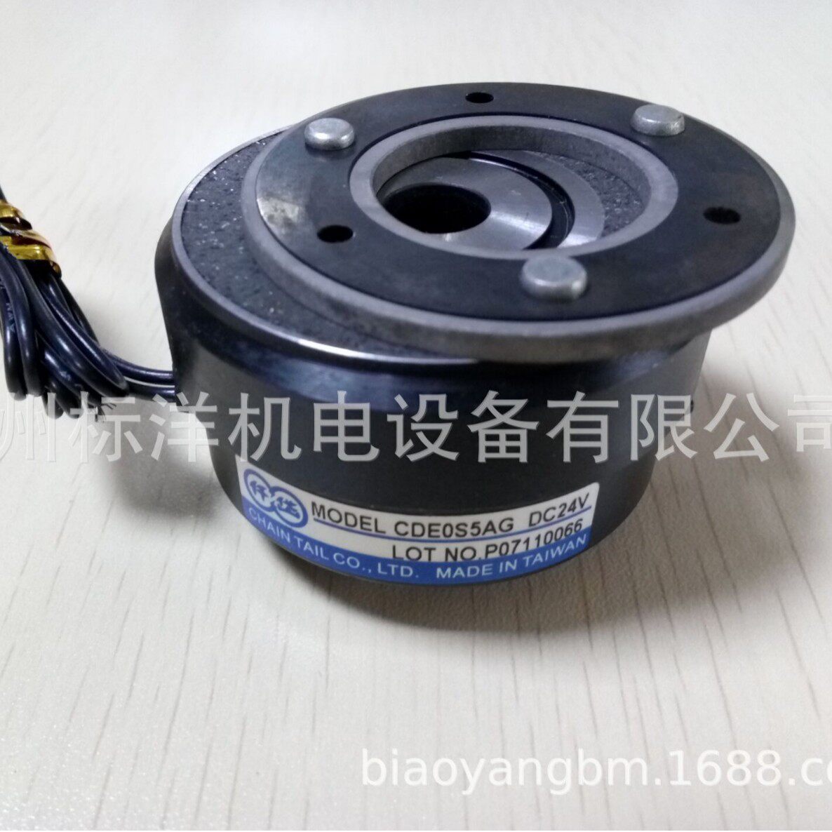 CDE0S5AG系列电磁离合器耐磨耐用流水线输送机械维修替换件现货