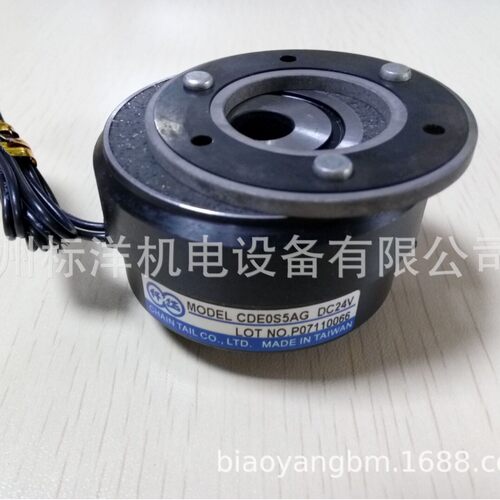 CDE0S5AG系列电磁离合器耐磨耐用流水线输送机械维修替换件现货