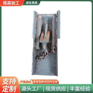 高栏货车活立柱多规格车厢立柱载重活汽车车厢合页冲压件