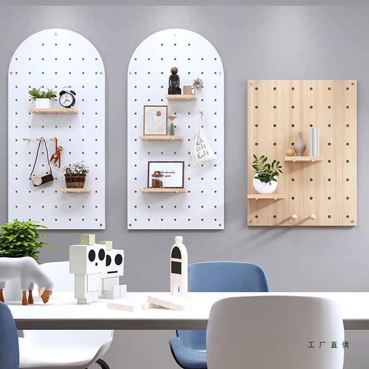 实木洞洞板定制墙上装饰隔板置物架北欧风入户木质挂板玄关收纳