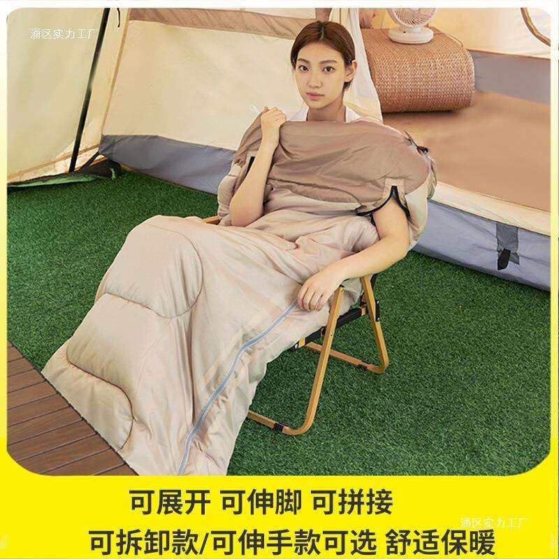 睡袋成人户外露营大人冬季加厚防寒被子两用隔脏办公室拼接双人