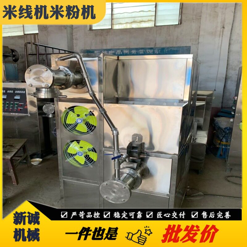 不锈钢自熟型年糕机 商用型糯米年糕加工设备 直投大米自熟年糕机
