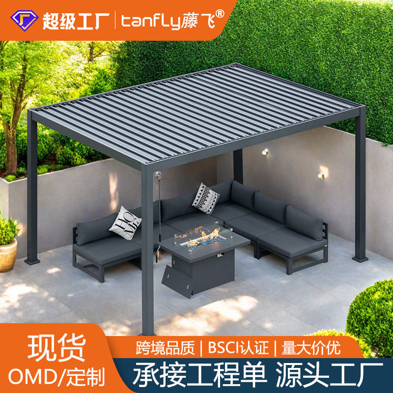 铝合金手动亭子庭院翻转百叶窗凉亭花园别墅遮雨棚网红凉亭遮阳棚