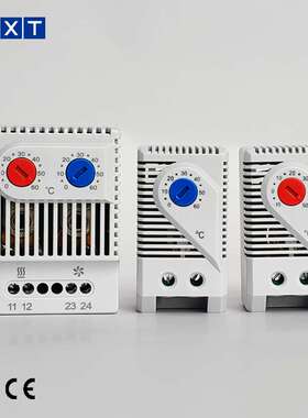 NOXT现货配电箱单控双控自动恒温器低压柜加热散热机械式温控器