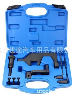 适用宝马迷你发动机N13N16N18正时工具mini凸轮轴正时调整工具