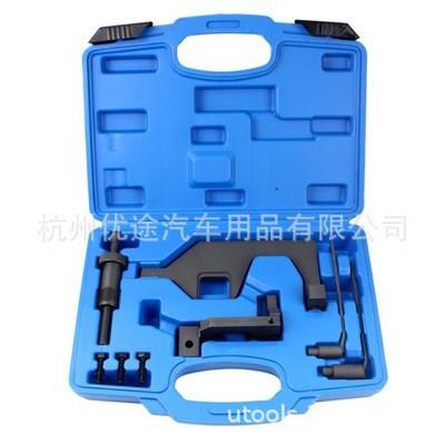 适用宝马迷你发动机N13N16N18正时工具mini凸轮轴正时调整工具