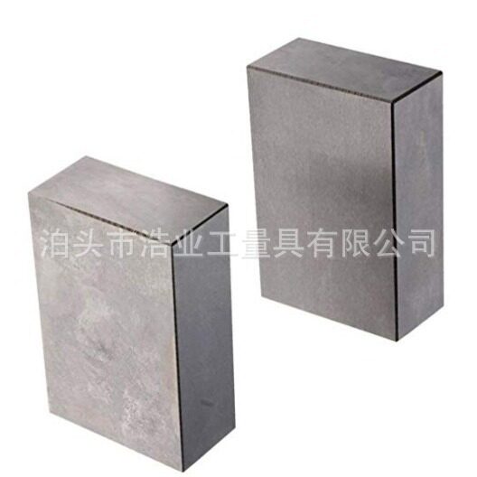 1双装123积木1-2-3量块.0002hardened无孔铣床平行垫块等高垫铁